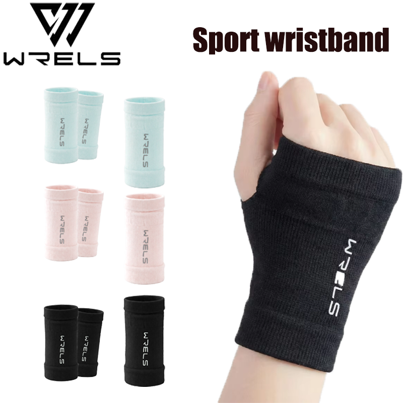 Weightlifting Gloves - Gants demi-doigts WRELS à compression élastique