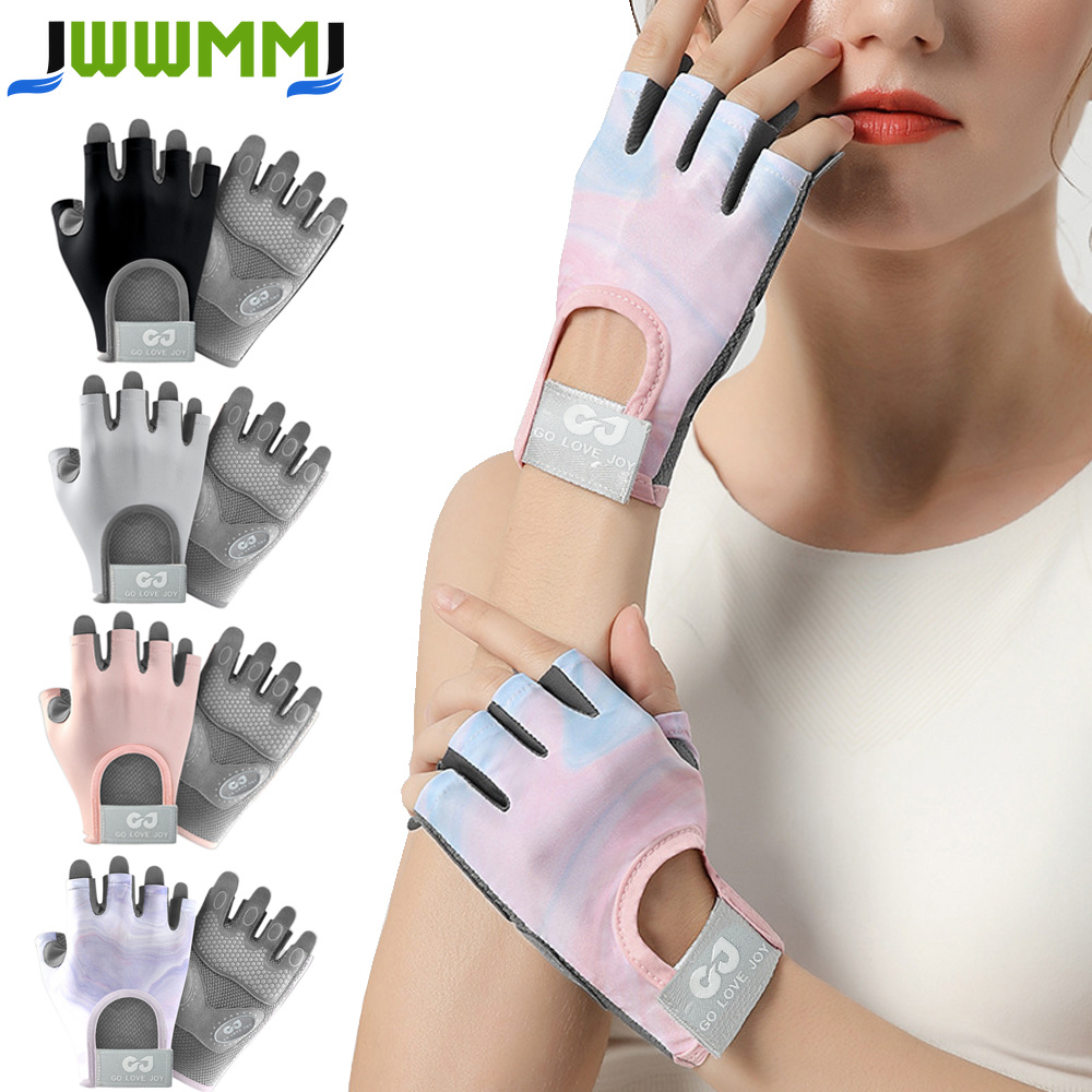1 paire de gants d'entraînemen - Weightlifting Gloves avis et prix