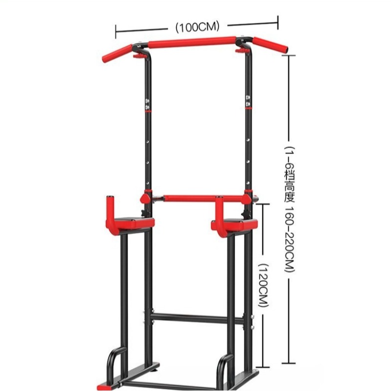 Machine de traction multifonct - Pull Up Bar avis et prix