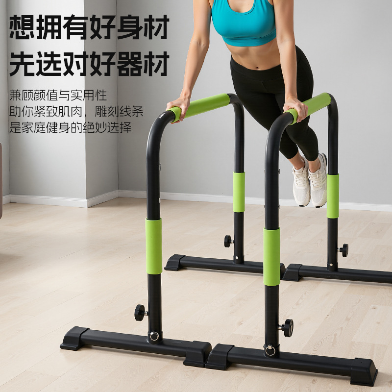 Barre horizontale double régla - Pull Up Bar avis et prix