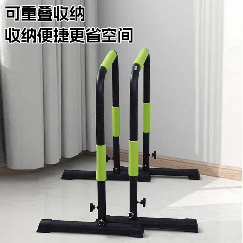 Barre horizontale double régla - Pull Up Bar avis et prix