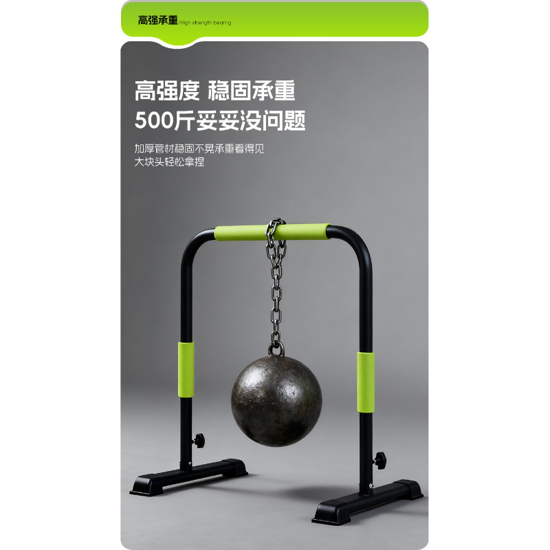 Barre horizontale double régla - Pull Up Bar avis et prix